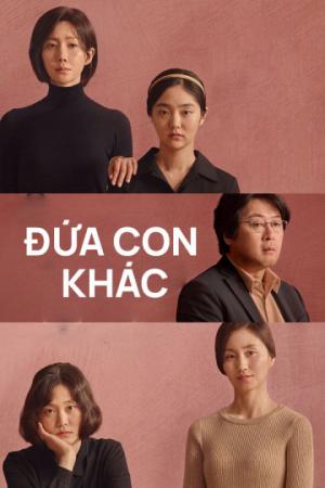 Đứa Con Khác (2019)