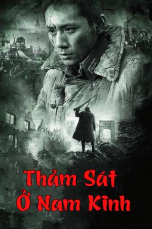 Thảm Sát Ở Nam Kinh (2009)