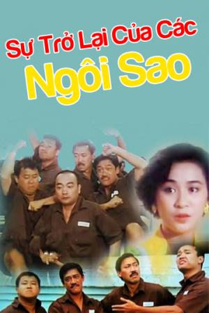 Sự Trở Lại Của Các Ngôi Sao (1988)