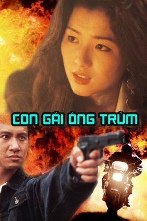 Con Gái Ông Trùm (1989)