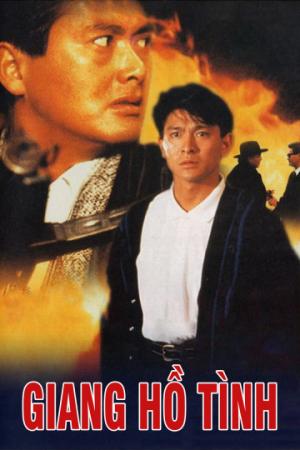 Giang Hồ Tình (1987)