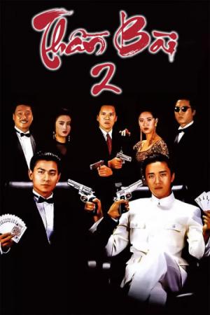 Thần Bài 2 (1990)