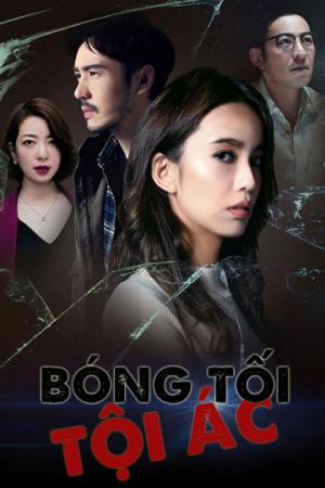 Bóng Tối Tội Ác (2019)