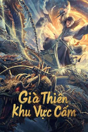 Già Thiên: Khu Vực Cấm (2023)