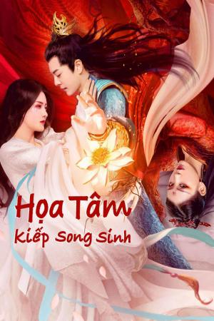 Họa Tâm: Song Sinh Kiếp (2023)