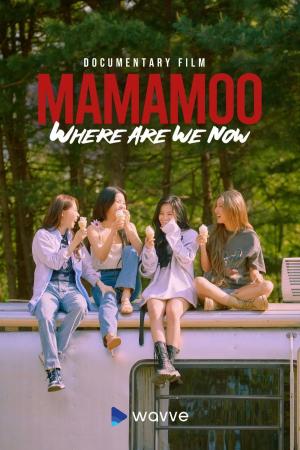 MMM: Where Are We Now (2022)