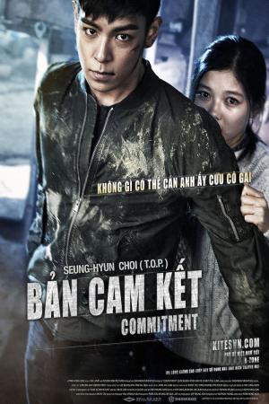 Bản Cam Kết (2013)