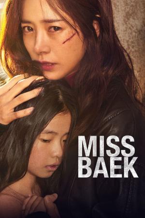 Cô Baek (2018)