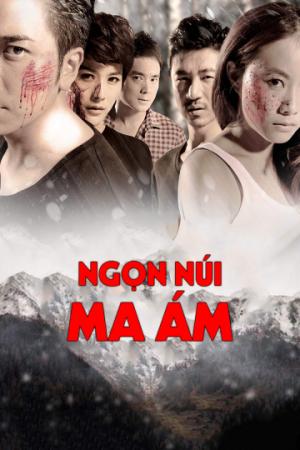 Ngọn Núi Ma Ám (2012)