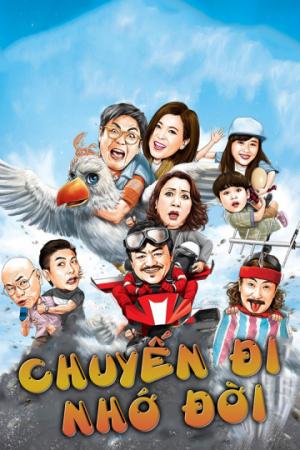 Chuyến Đi Nhớ Đời (2018)