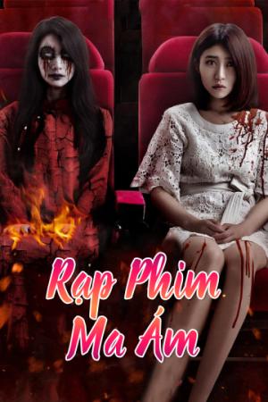 Rạp Phim Ma Ám (2017)