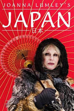 Joanna Lumley: Nhật Bản (2016)