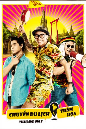 Chuyến Du Lịch Thảm Họa (2017)