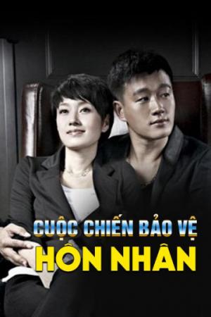 Cuộc Chiến Bảo Vệ Hôn Nhân (2015)