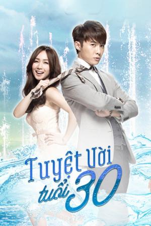 Tuyệt Vời Tuổi 30 (2014)