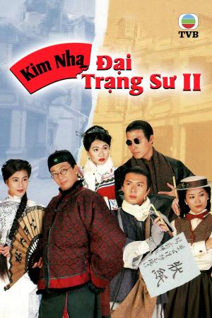 Kim Nha Đại Trạng Sư II (1995)