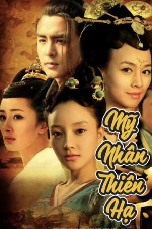 Mỹ Nhân Thiên Hạ (2011)