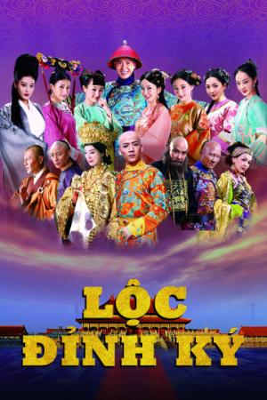 Lộc Đỉnh Ký (2014)