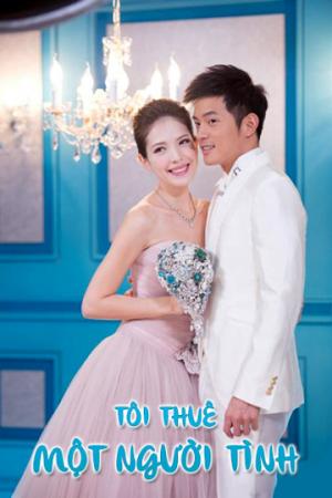 Tôi Thuê Một Người Tình (2012)