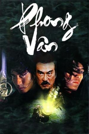 Phong Vân (2002)