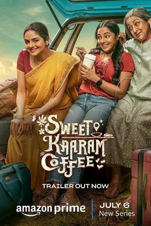 Sweet Kaaram Coffee (2023)