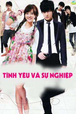 Tình Yêu Và Sự Nghiệp (2011)