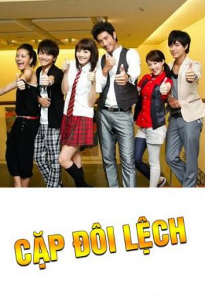 Cặp Đôi Lệch (2011)