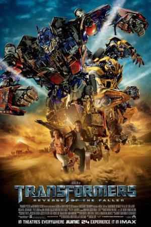 Transformers: Bại binh phục hận (2009)