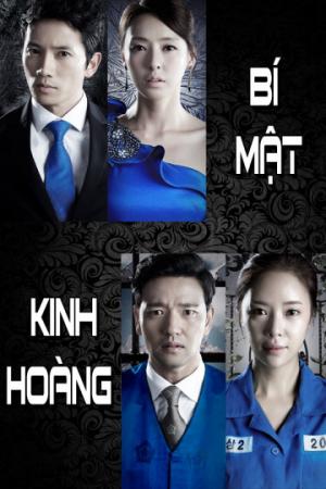 Bí Mật Kinh Hoàng (2013)