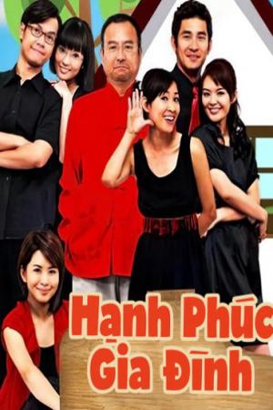 Hạnh Phúc Gia Đình (2009)