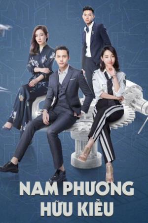 Nam Phương Hữu Kiều Mộc (2018)