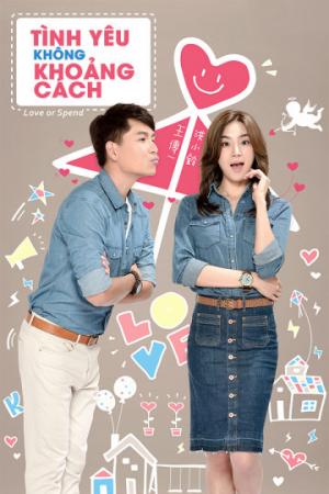 Tình Yêu Không Khoảng Cách (2015)