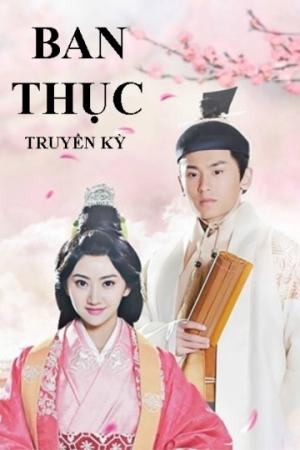 Ban Thục Truyền Kỳ (2016)