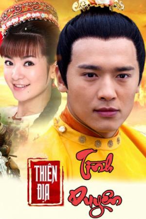 Thiên Địa Tình Duyên (2016)