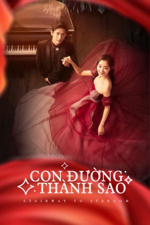 Con Đường Thành Sao (2017)