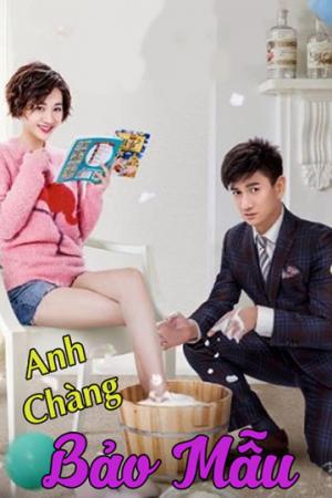 Anh Chàng Bảo Mẫu (2019)