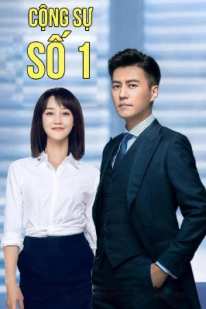 Cộng Sự Số 1 (2019)