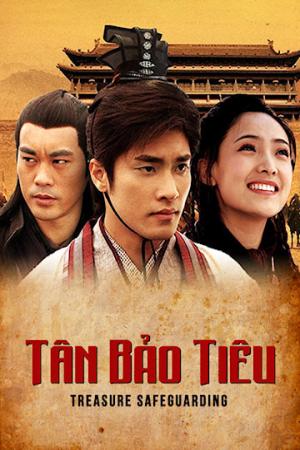 Tân Bảo Tiêu (2013)