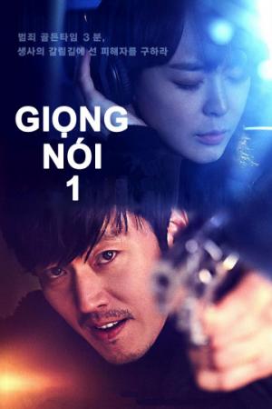 Giọng Nói 1 (2019)