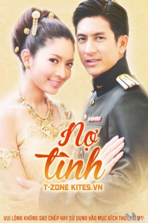 Nợ Tình (2019)