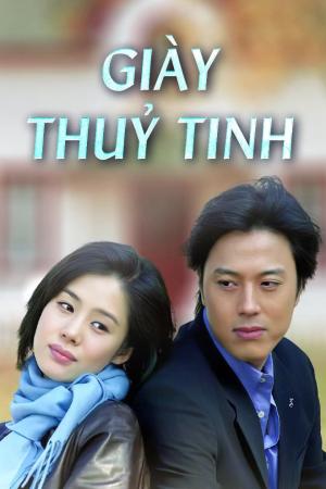 Giày Thủy Tinh (2002)