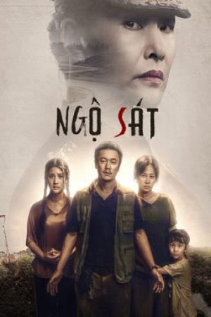 Ngộ Sát (2019)