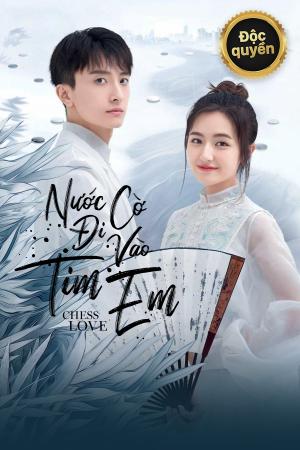 Nước Cờ Đi Vào Tim Em (2021)