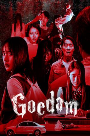 Goedam: Chuyện ma đô thị (2020)