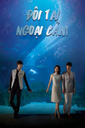 Đôi Tai Ngoại Cảm (2013)