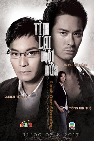 Tìm Lại Một Nửa (2008)