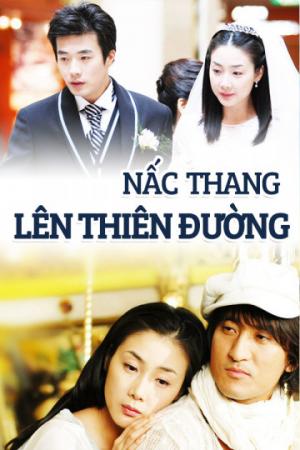 Nấc Thang Lên Thiên Đường (2003)