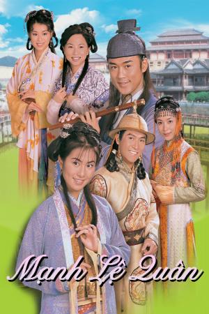 Mạnh Lệ Quân (2002)