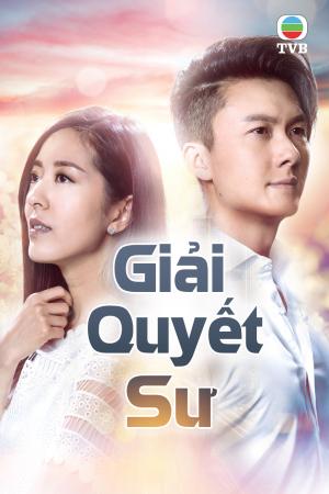 Giải Quyết Sư (2019)