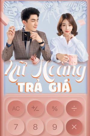 Nữ Hoàng Trả Giá (2021)